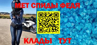 бошки Гусиноозёрск