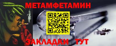 mdpv Гатчина