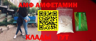 мефедрон VHQ Гагарин