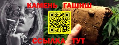 мефедрон VHQ Гагарин