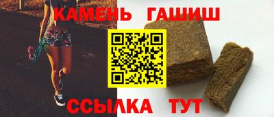 мефедрон VHQ Гагарин