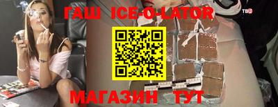 тгк Волжский