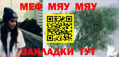 скорость mdpv Апрелевка