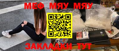 mdpv Гатчина