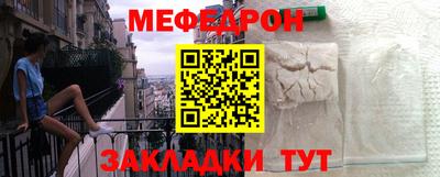 mdpv Гатчина