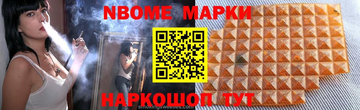 MEGA ссылки  Вход с VPN  Коркино  LSD-25 экстази кислота 