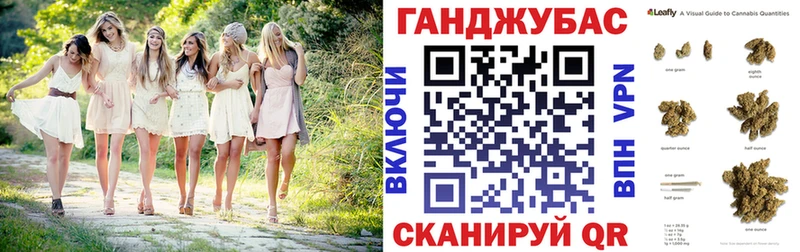 где купить наркоту  Коркино  Канабис Ganja 