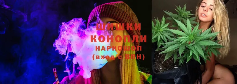 Конопля SATIVA & INDICA  магазин продажи   Коркино 